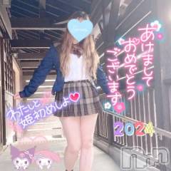 新潟デリヘル新潟人妻デリバリーヘルス 下心 ～したごころ～(シタゴコロ) 三城(みき)奥様(36)の1月2日写メブログ「今、出来る事を…！」