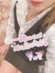 新潟デリヘル新潟人妻デリバリーヘルス 下心 ～したごころ～(シタゴコロ) 三城(みき)奥様(36)の1月21日写メブログ「遂に！新コス衣装を買ったよー！」