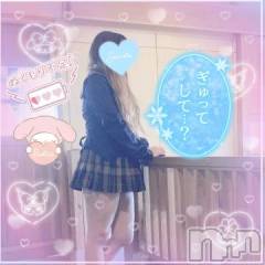 新潟デリヘル新潟人妻デリバリーヘルス 下心 ～したごころ～(シタゴコロ) 三城(みき)奥様(36)の1月24日写メブログ「ホラー小説のオススメ教えて…！」