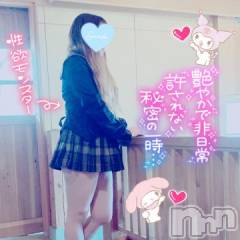 新潟デリヘル新潟人妻デリバリーヘルス 下心 ～したごころ～(シタゴコロ) 三城(みき)奥様(36)の1月28日写メブログ「気まぐれ風の誘惑に君を追いかける♪」