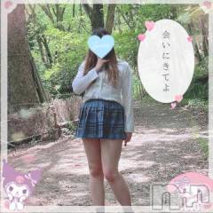 新潟デリヘル新潟人妻デリバリーヘルス 下心 ～したごころ～(シタゴコロ) 三城(みき)奥様(36)の2月11日写メブログ「妄想は無限大…♪」