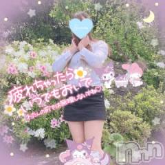 新潟デリヘル新潟人妻デリバリーヘルス 下心 ～したごころ～(シタゴコロ) 三城(みき)奥様(36)の2月13日写メブログ「ハートは万華鏡…♪」