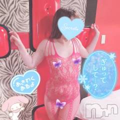 新潟デリヘル新潟人妻デリバリーヘルス 下心 ～したごころ～(シタゴコロ) 三城(みき)奥様(36)の2月15日写メブログ「祈りは信じる力だ…♪」