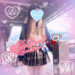 新潟デリヘル新潟人妻デリバリーヘルス 下心 ～したごころ～(シタゴコロ) 三城(みき)奥様(36)の2月15日写メブログ「このまま天国に連れていって…♪」