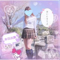 新潟デリヘル新潟人妻デリバリーヘルス 下心 ～したごころ～(シタゴコロ) 三城(みき)奥様(36)の2月17日写メブログ「薔薇のようにいつか鮮やかに…♪」