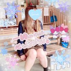 新潟デリヘル新潟人妻デリバリーヘルス 下心 ～したごころ～(シタゴコロ) 三城(みき)奥様(36)の2月18日写メブログ「私の推し…！」