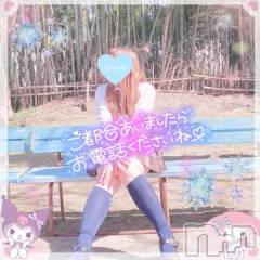 新潟デリヘル新潟人妻デリバリーヘルス 下心 ～したごころ～(シタゴコロ) 三城(みき)奥様(36)の2月21日写メブログ「生きていくんだそれで良いんだ…♪」