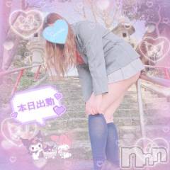 新潟デリヘル新潟人妻デリバリーヘルス 下心 ～したごころ～(シタゴコロ) 三城(みき)奥様(36)の2月27日写メブログ「塞がらぬ傷口もギュっと抱きしめて…♪」