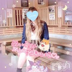 新潟デリヘル新潟人妻デリバリーヘルス 下心 ～したごころ～(シタゴコロ) 三城(みき)奥様(36)の3月1日写メブログ「ときめく思いが色褪せないように…！」