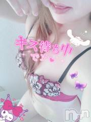 新潟デリヘル新潟人妻デリバリーヘルス 下心 ～したごころ～(シタゴコロ) 三城(みき)奥様(36)の3月16日写メブログ「服脱がせて天国に連れて行って…♪」