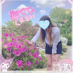 新潟デリヘル新潟人妻デリバリーヘルス 下心 ～したごころ～(シタゴコロ) 三城(みき)奥様(36)の3月20日写メブログ「あるがままの心で…♪」