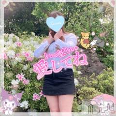 新潟デリヘル新潟人妻デリバリーヘルス 下心 ～したごころ～(シタゴコロ) 三城(みき)奥様(36)の3月26日写メブログ「雨宿りから始まる甘い時間…♪」