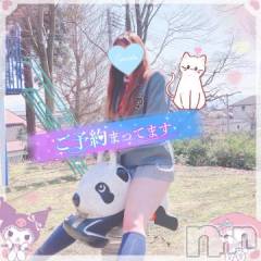 新潟デリヘル新潟人妻デリバリーヘルス 下心 ～したごころ～(シタゴコロ) 三城(みき)奥様(36)の4月14日写メブログ「虹色のプリズム…♪」