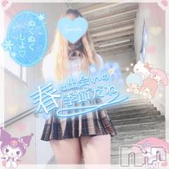 新潟デリヘル新潟人妻デリバリーヘルス 下心 ～したごころ～(シタゴコロ) 三城(みき)奥様(36)の4月16日写メブログ「どんな時も心にFlower…♪」