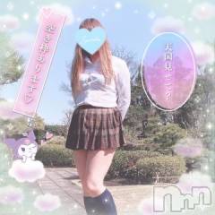 新潟デリヘル新潟人妻デリバリーヘルス 下心 ～したごころ～(シタゴコロ) 三城(みき)奥様(36)の4月18日写メブログ「スカートひらりひる返し…♪」