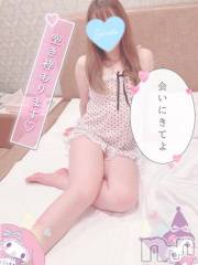 新潟デリヘル新潟人妻デリバリーヘルス 下心 ～したごころ～(シタゴコロ) 三城(みき)奥様(36)の4月21日写メブログ「時代を乗りこなせ…♪」