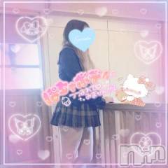 新潟デリヘル新潟人妻デリバリーヘルス 下心 ～したごころ～(シタゴコロ) 三城(みき)奥様(36)の4月23日写メブログ「夢は夢で終われない…♪」