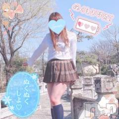 新潟デリヘル新潟人妻デリバリーヘルス 下心 ～したごころ～(シタゴコロ) 三城(みき)奥様(36)の4月25日写メブログ「揺れる木漏れ日浴び…♪」