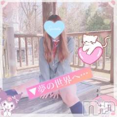 新潟デリヘル新潟人妻デリバリーヘルス 下心 ～したごころ～(シタゴコロ) 三城(みき)奥様(36)の4月25日写メブログ「風を感じたら…♪」