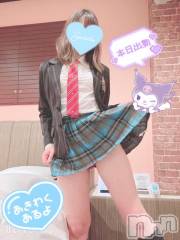 新潟デリヘル新潟人妻デリバリーヘルス 下心 ～したごころ～(シタゴコロ) 三城(みき)奥様(36)の5月7日写メブログ「ジュボジュボっと舐めちゃう…♪」