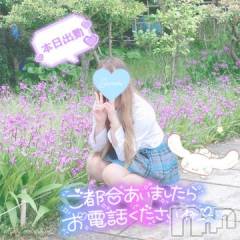 新潟人妻デリヘル新潟人妻デリバリーヘルス 下心 ～したごころ～(シタゴコロ) 三城(みき)奥様(32)の5月31日写メブログ「空の色に現実…♪」