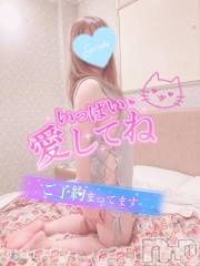 新潟デリヘル新潟人妻デリバリーヘルス 下心 ～したごころ～(シタゴコロ) 三城(みき)奥様(36)の6月6日写メブログ「いつもより凄くお得ですっ…！」