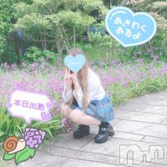 新潟デリヘル新潟人妻デリバリーヘルス 下心 ～したごころ～(シタゴコロ) 三城(みき)奥様(36)の6月7日写メブログ「周年祭ラストDayだよー！」