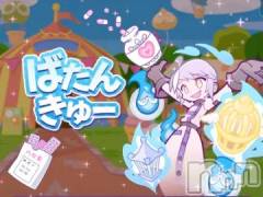 新潟デリヘル新潟人妻デリバリーヘルス 下心 ～したごころ～(シタゴコロ) 三城(みき)奥様(36)の6月12日写メブログ「正直しんどい…。」