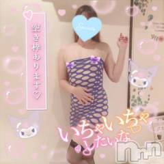 新潟人妻デリヘル新潟人妻デリバリーヘルス 下心 ～したごころ～(シタゴコロ) 三城(みき)奥様(32)の6月28日写メブログ「辿り着く場所さえも分からない…！」