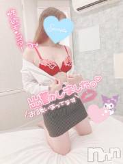 新潟デリヘル新潟人妻デリバリーヘルス 下心 ～したごころ～(シタゴコロ) 三城(みき)奥様(36)の7月11日写メブログ「閉ざされたドアの向こうに…♪」