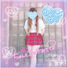 新潟デリヘル新潟人妻デリバリーヘルス 下心 ～したごころ～(シタゴコロ) 三城(みき)奥様(36)の7月14日写メブログ「誰もが求め合い信じる物は何…♪」