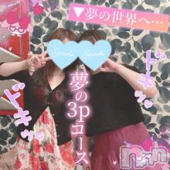 新潟デリヘル新潟人妻デリバリーヘルス 下心 ～したごころ～(シタゴコロ) 三城(みき)奥様(36)の7月19日写メブログ「夢の国への入り口…♪」