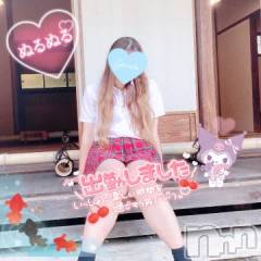 新潟人妻デリヘル新潟人妻デリバリーヘルス 下心 ～したごころ～(シタゴコロ) 三城(みき)奥様(32)の7月31日写メブログ「風のない海で抱きしめて…♪」