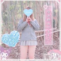 新潟人妻デリヘル新潟人妻デリバリーヘルス 下心 ～したごころ～(シタゴコロ) 三城(みき)奥様(32)の8月1日写メブログ「夢じゃないあれもこれも…♪」