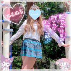 新潟デリヘル新潟人妻デリバリーヘルス 下心 ～したごころ～(シタゴコロ) 三城(みき)奥様(36)の8月9日写メブログ「どこまでも限りなく…♪」