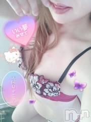 新潟デリヘル新潟人妻デリバリーヘルス 下心 ～したごころ～(シタゴコロ) 三城(みき)奥様(36)の8月12日写メブログ「今年こそはと期待を胸に…♪」