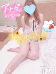 新潟デリヘル新潟人妻デリバリーヘルス 下心 ～したごころ～(シタゴコロ) 三城(みき)奥様(36)の8月13日写メブログ「ヒーローは誰が好きなんだい？」