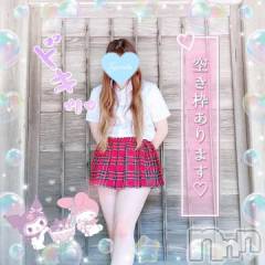 新潟デリヘル新潟人妻デリバリーヘルス 下心 ～したごころ～(シタゴコロ) 三城(みき)奥様(36)の8月14日写メブログ「いつもより朝の訪れが早くて…♪」