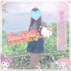 新潟デリヘル新潟人妻デリバリーヘルス 下心 ～したごころ～(シタゴコロ) 三城(みき)奥様(36)の8月17日写メブログ「ちゃんと果てはあるこの道…♪」