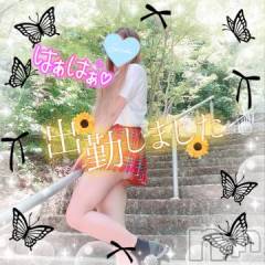 新潟デリヘル新潟人妻デリバリーヘルス 下心 ～したごころ～(シタゴコロ) 三城(みき)奥様(36)の8月22日写メブログ「モーニングコーヒー飲もうよ…♪」