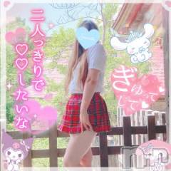 新潟デリヘル新潟人妻デリバリーヘルス 下心 ～したごころ～(シタゴコロ) 三城(みき)奥様(36)の9月11日写メブログ「プルスウルトラっっ…！」