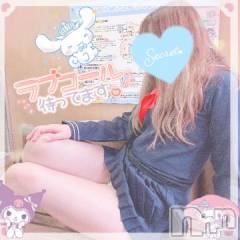 新潟デリヘル新潟人妻デリバリーヘルス 下心 ～したごころ～(シタゴコロ) 三城(みき)奥様(36)の9月15日写メブログ「そのうちじゃなくて今すぐが…！」