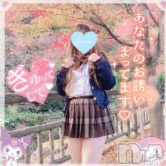 新潟デリヘル新潟人妻デリバリーヘルス 下心 ～したごころ～(シタゴコロ) 三城(みき)奥様(36)の9月20日写メブログ「夕焼け小焼けの赤とんぼ…♪」