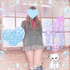 新潟デリヘル新潟人妻デリバリーヘルス 下心 ～したごころ～(シタゴコロ) 三城(みき)奥様(36)の9月21日写メブログ「激しく優しく愛する力…♪」