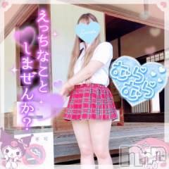 新潟人妻デリヘル新潟人妻デリバリーヘルス 下心 ～したごころ～(シタゴコロ) 三城(みき)奥様(32)の9月27日写メブログ「ロンリー誰も孤独なのかい…♪」