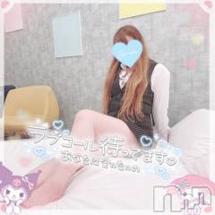 新潟デリヘル新潟人妻デリバリーヘルス 下心 ～したごころ～(シタゴコロ) 三城(みき)奥様(36)の10月7日写メブログ「開け放した窓に…♪」