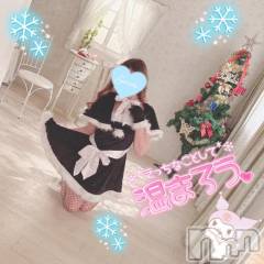 新潟人妻デリヘル新潟人妻デリバリーヘルス 下心 ～したごころ～(シタゴコロ) 三城(みき)奥様(32)の12月24日写メブログ「真っ赤なお鼻の…♪」