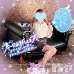 新潟人妻デリヘル新潟人妻デリバリーヘルス 下心 ～したごころ～(シタゴコロ) 三城(みき)奥様(32)の1月27日写メブログ「気分上々の…♪」