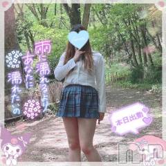 新潟人妻デリヘル新潟人妻デリバリーヘルス 下心 ～したごころ～(シタゴコロ) 三城(みき)奥様(32)の1月28日写メブログ「空と君とのあいだには…♪」