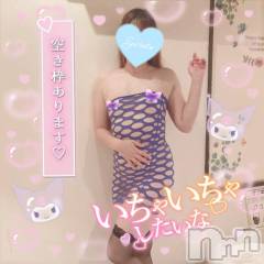新潟人妻デリヘル新潟人妻デリバリーヘルス 下心 ～したごころ～(シタゴコロ) 三城(みき)奥様(32)の2月12日写メブログ「あるがままの心で…♪」